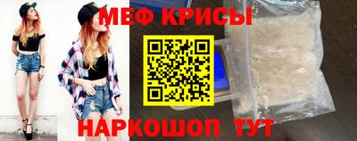 СК Гудермес