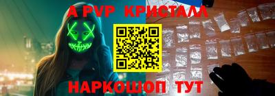 кокаин колумбия Гулькевичи