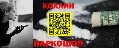 СК Гудермес
