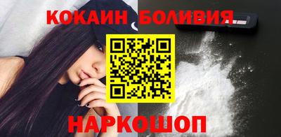 скорость mdpv Гуково
