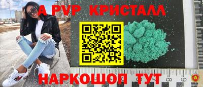 СК Гудермес