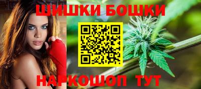 скорость mdpv Гуково