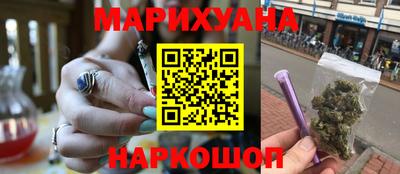 скорость mdpv Гуково