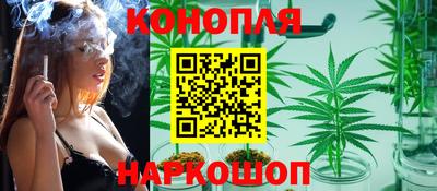 кокаин колумбия Гулькевичи