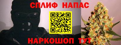СК Гудермес