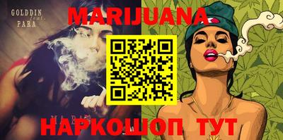 кокаин колумбия Гулькевичи