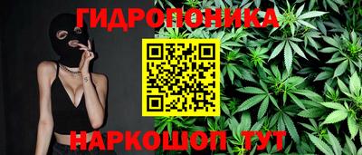 скорость mdpv Гуково