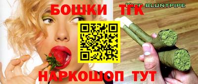 кокаин колумбия Гулькевичи