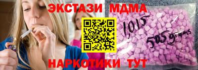 кокаин колумбия Гулькевичи