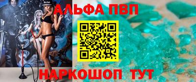 кокаин колумбия Гулькевичи
