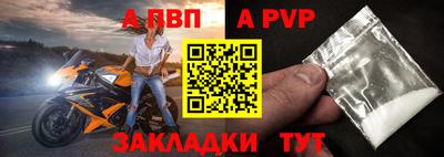 кокаин колумбия Гулькевичи
