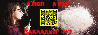 кокаин колумбия Гулькевичи