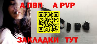 кокаин колумбия Гулькевичи