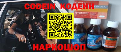 скорость mdpv Гуково