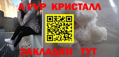 СК Гудермес