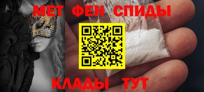 СК Гудермес