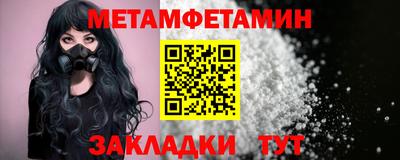 кокаин колумбия Гулькевичи