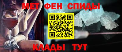кокаин колумбия Гулькевичи