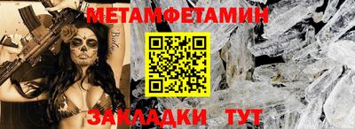 кокаин колумбия Гулькевичи