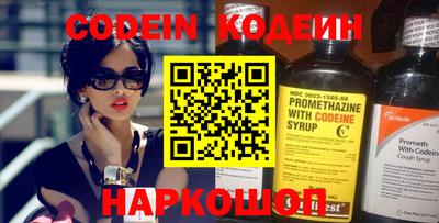 скорость mdpv Гуково