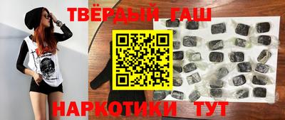 скорость mdpv Гуково
