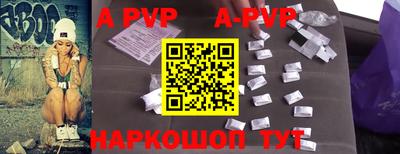 кокаин колумбия Гулькевичи