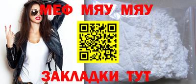 СК Гудермес